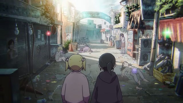 Your Ultimate Guide to Downloading the Exciting New Game from MAPPA