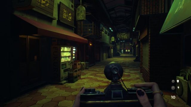 Explore the Surreal: Download SOMBRAS: Negative Frames Today