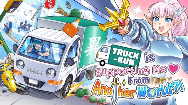 Ultimate Guide to Downloading Truck-kun: Your Adventure Awaits!