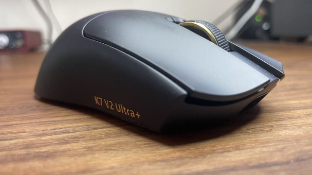 Your Ultimate Guide to Downloading the Mchose K7 V2 Ultra Gaming Mouse