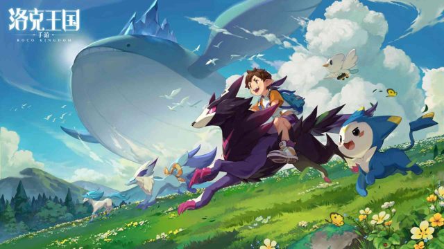 Your Ultimate Guide to Downloading Roco Kingdom