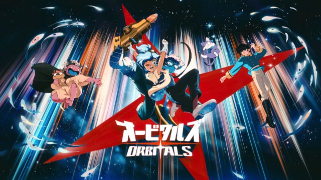 Your Guide to Downloading Orbitals for an Epic Co-Op Experience