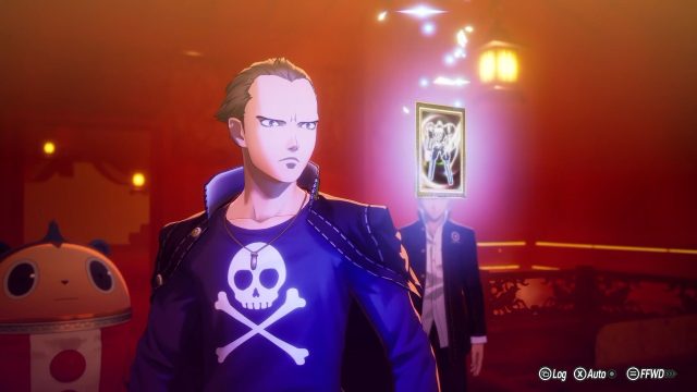Your Ultimate Guide to Download Persona 4 Revival